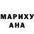 МЕТАДОН белоснежный Rita Mikaelyan