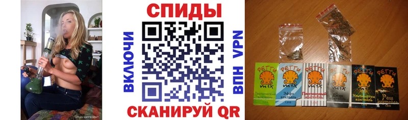 Купить  Заводоуковск  Бутират 1.4BDO 