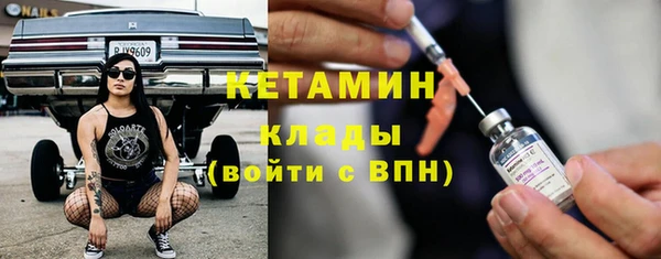 дживик Коряжма