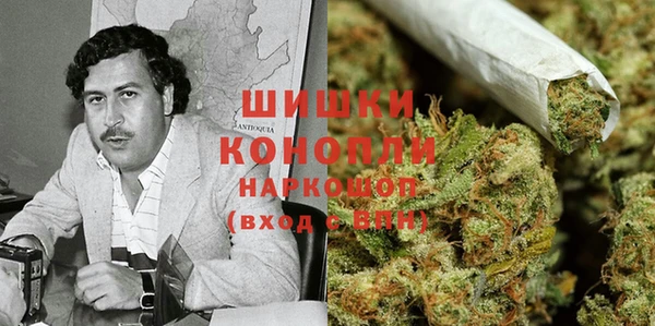 мяу мяу кристалл Костерёво