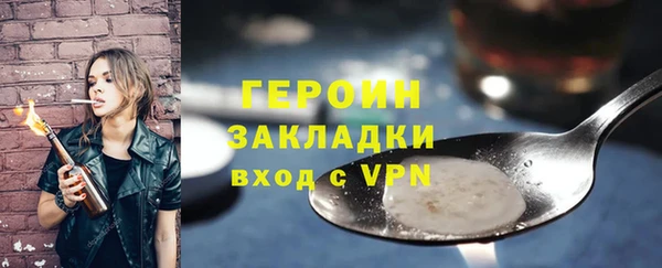 дживик Коряжма