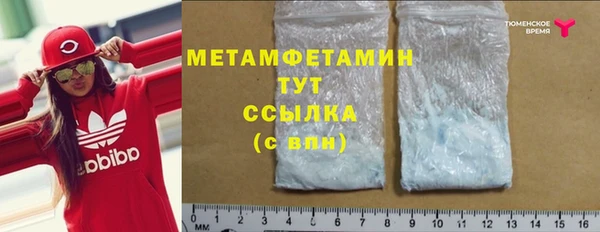 дживик Коряжма
