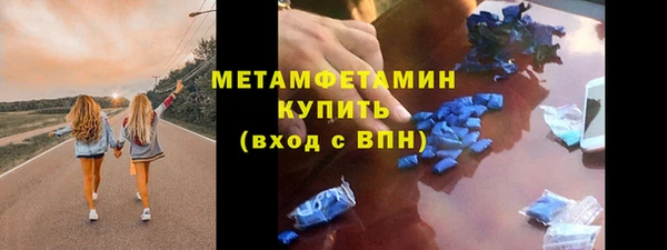 дживик Коряжма
