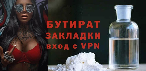 дживик Коряжма