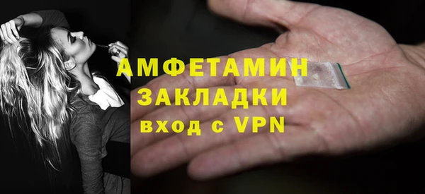 дживик Коряжма