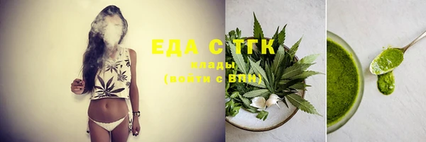 дживик Коряжма
