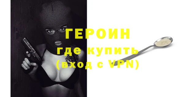 твердый Корсаков