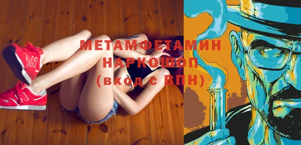 дживик Коряжма