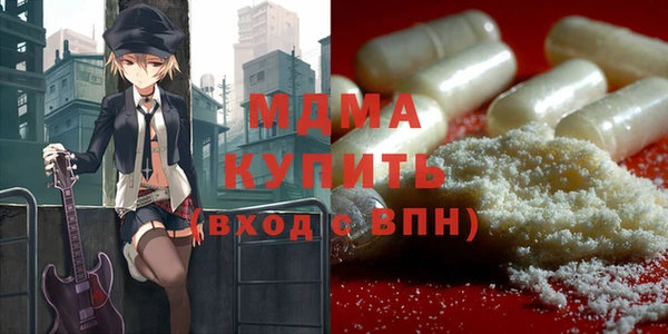 твердый Корсаков