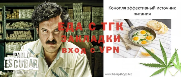 дживик Коряжма