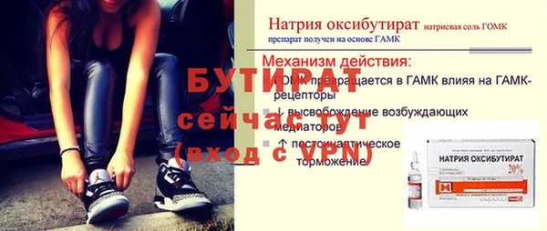 дживик Коряжма